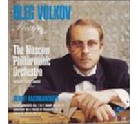 Rachmaninoff - Piano Concerto 1 in F Sharp Minor OP 1