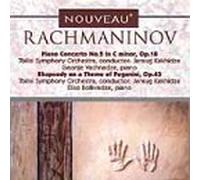 Rachmaninoff - Piano Concerto 2 / Rhapsody on a Theme of Paganini