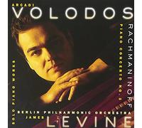 Rachmaninoff: Piano Concerto No. 3; Solo Piano Works