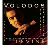 Rachmaninoff: Piano Concerto No. 3; Solo Piano Works