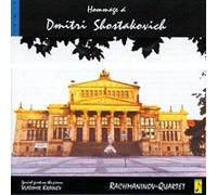 Rachmaninoff-Quartett - Hommage a Dmitri Shostakovich [Import]