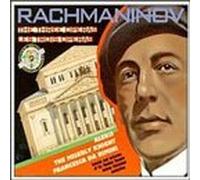 Rachmaninoff, S. - Aleko/Miserly Knight/Francesca