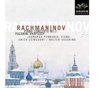 Rachmaninoff, S. - Con Piano 3 (Dm): Rhapsody on a