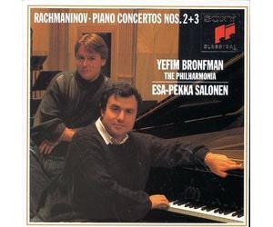 Rachmaninoff, S. - Ct Pno 2/3