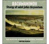 Rachmaninoff, S. - Liturgie de Saint Jean Chrysostom