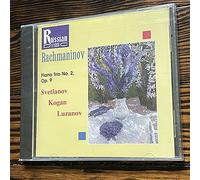 Rachmaninoff, S. - Trio Piano 2