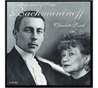 Rachmaninoff - Sonata in B Flat Minor / 4 Nocturnes
