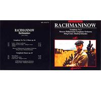 Rachmaninoff - Symphony 3