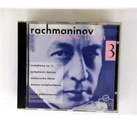 Rachmaninoff - Symphony 3
