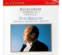 Rachmaninoff : Symphony n° 3 / The Rock