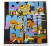 Rachmaninoff Symphony No. 3 Opus 44 / Mussorgsky Night on the Bare Mountain