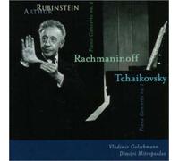 Rachmaninoff & Tchaikovsky:Pi [Import Allemand]