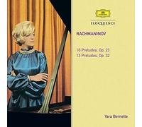 Rachmaninov 10 Preludes Op 23 13 Prelude