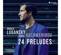 Lugansky - 24 Preludi