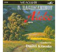 Rachmaninov: Aleko (1987)