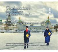 Rachmaninov, Arenski : Transcriptions Pour 2 Pianos - Cd Album