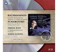 Rachmaninov - Concertos Pour Piano 1-4 (3 CD)