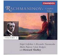 Rachmaninov: Complete Songs Vol. 1