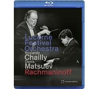 Concerto pour piano Numéro 3 Blu-ray