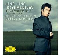 Rachmaninov : Concerto pour piano n° 2 - Rhapsodie sur un thème de Paganini