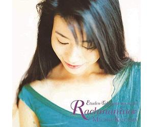 Rachmaninov: Etudes-Tableaux OP 33&39 [Import]