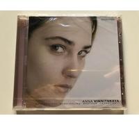 Rachmaninov - Gubaidulina - Medtner - Prokofiev