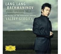 Rachmaninov / Lang, Lang - Rachmaninov: Piano Concerto No.2 Rhapsody on A Theme of Paganini-UHQCD [Import]