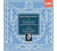 Rachmaninov - oeuvres pour orchestre : Symphonies 1 à 3 - Concertos pour piano 1 à 4