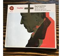 Rachmaninov : Oeuvres pour piano seul
