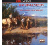Rachmaninov - Orchestral Works [UK Import]