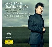 Rachmaninov : Piano Concerto No.2 [Hybrid SACD]