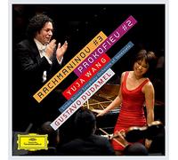 Rachmaninov: Piano Concerto No.3 in D Minor, OP.30 (SHM-CD) [Import]