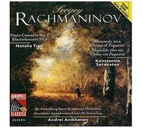 Rachmaninov: Piano Concerto No. 3 / Rhapsody On A Theme Of Paganini