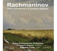 Rachmaninov: Piano Concertos, Vol. 3