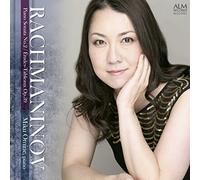 Rachmaninov:Piano Sonata 2 [Import allemand]