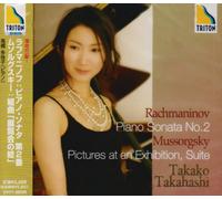 Rachmaninov:Piano Sonata No.2 [Import allemand]
