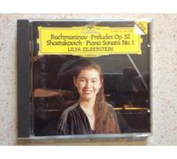 Rachmaninov Prelude Op32 / Shostakovich Piano Sonata 1