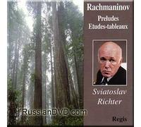 Rachmaninov - Preludes, Etudes-tableaux - Sviatoslav Richter [CD] [IMPORT]