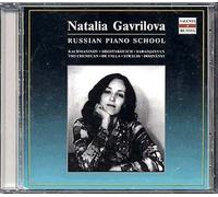 Rachmaninov : Préludes Opus 23 Nos. 7 Ef 8, Opus 32 No.12 Chostakovitch : Cinq Préludes, Préludes Opus 34 Babadjanyan : 4 Pièces Pour Piano Chenhuan : Trois Pièces...