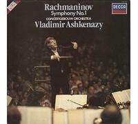 Rachmaninov - Rachmaninov - Symphony No. 1 - 12" LP 1983 - Decca SXDL 7603 - Netherlands Press