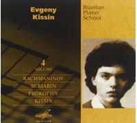 Rachmaninov - Russian Piano School Vol 4 : Evgeni Kissin Album