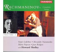 Rachmaninov, S. - Complete Songs Vol.3 [Import]