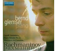 Rachmaninov, S. - Corelli Variations/Piano Sonata No. 2/Morceaux de