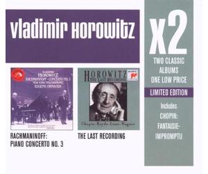 Rachmaninov, S. - Last Recording