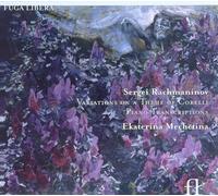Rachmaninov, S. - Rachmaninov: Corelli Variations Piano Transcriptions [Import]