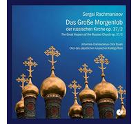 Rachmaninov, S. - Rachmaninov, serge
