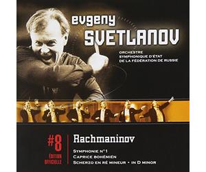 Rachmaninov, S. - Svetlanov Edition 8 [Import]