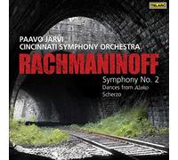 Rachmaninov, S. - Symphony No.2/Dances from [Import]