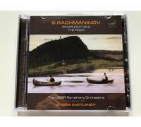 Rachmaninov, S. - Symphony No.2/Rock [Import]