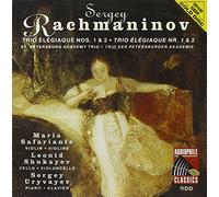 Rachmaninov, S. - Trio Elegiaque No.1 in G [Import]